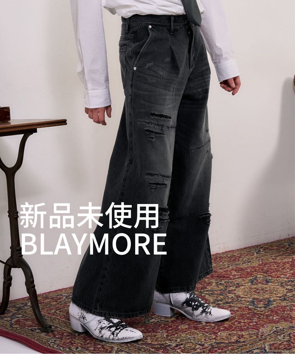 新品未使用 BLAYMORE Damage Wide Denim Pants ダメージ加工 デニムパンツ ブラック ワイドデニム ジーンズ ジーパン y2k S拍卖