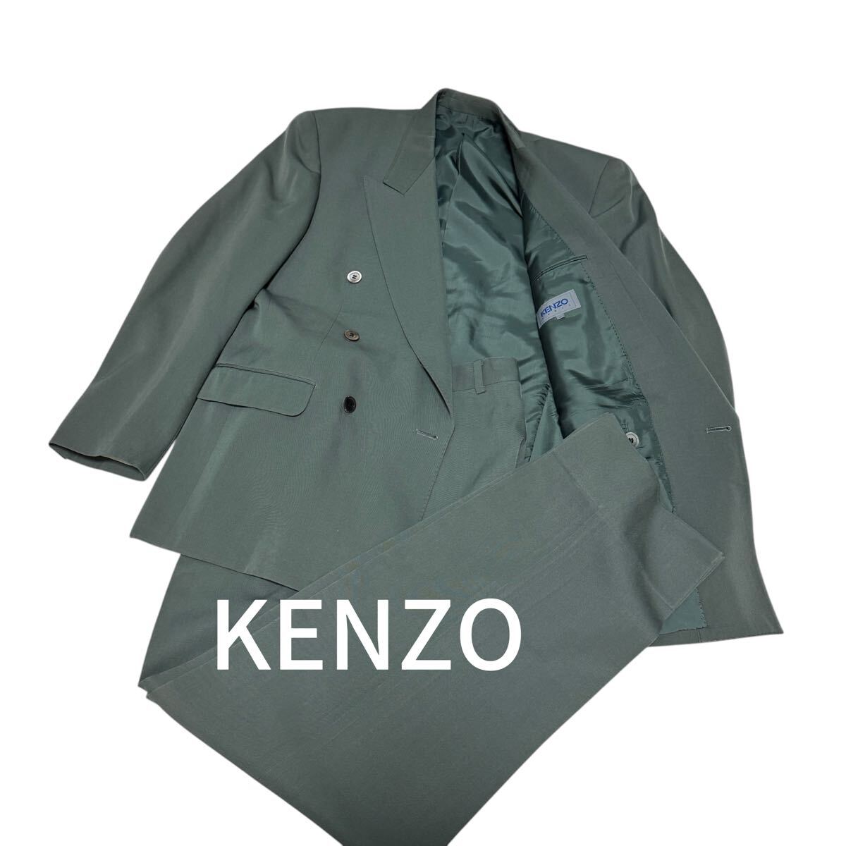 希少カラー KENZO ケンゾー スーツ セットアップ ダブル カーキ 虎柄 L カジュアル セレモニースーツ 菅田将暉 ヴィンテージ拍卖