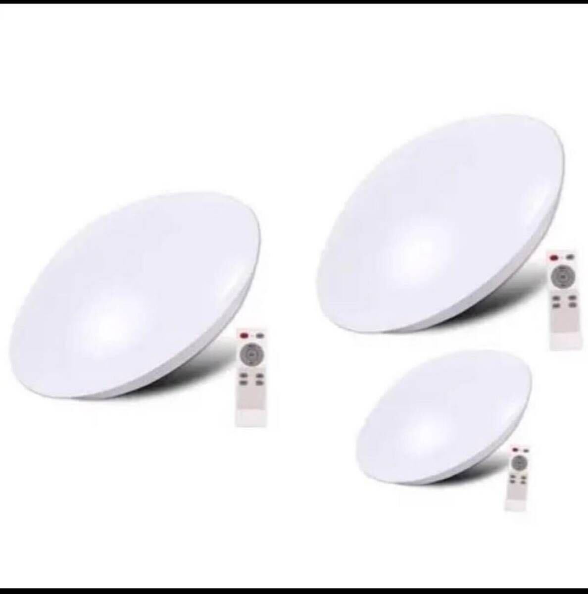 新品送料無料3個セット LEDシーリングライト24W(~6畳用)拍卖