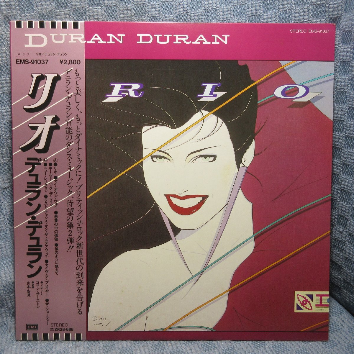 VA443●EMS-91037 デュランデュラン DURAN DURAN「RIO リオ」LPレコード(アナログ盤)拍卖