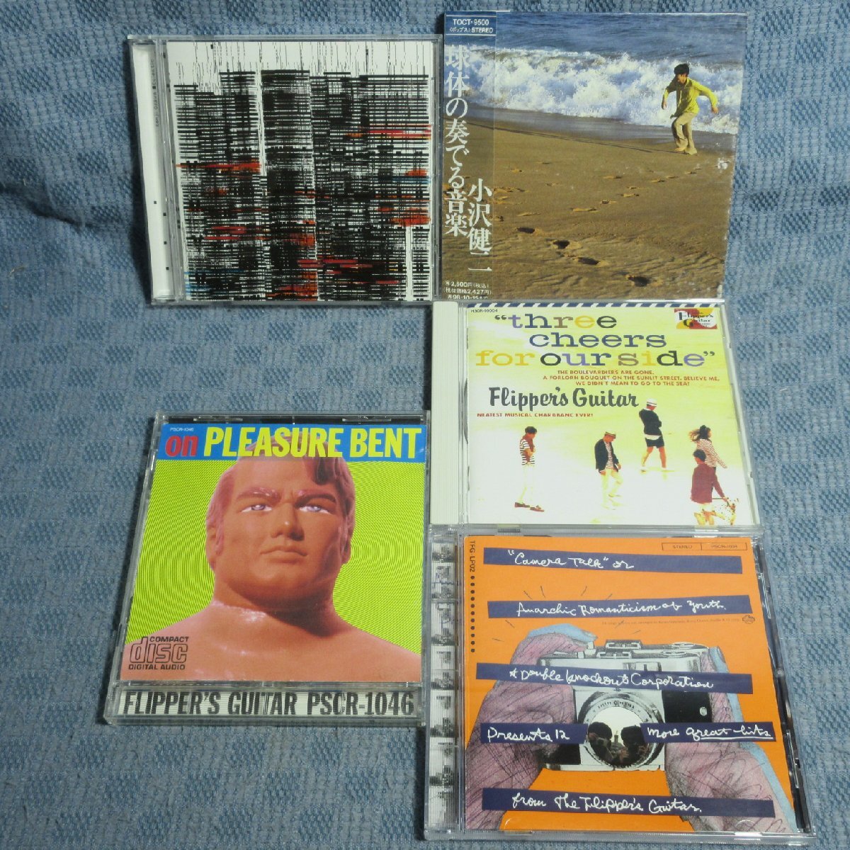 JA976●小沢健二、フリッパーズ・ギター「球体の奏でる音楽/カメラ・トーク/ON PLEASURE BENT」等 CD5点セット拍卖