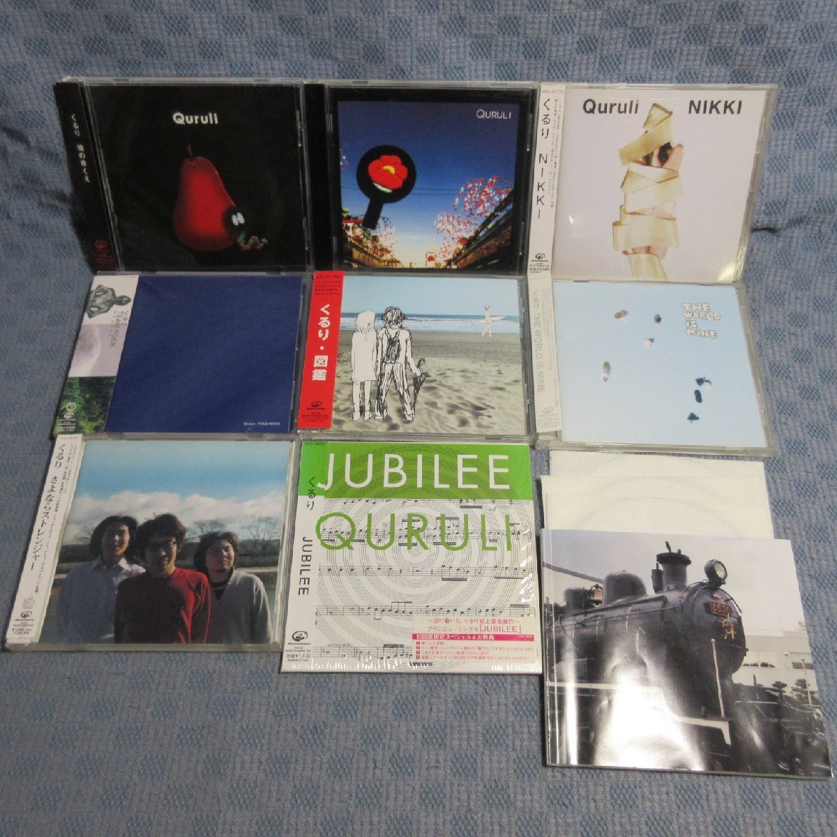 JA975●くるり「魂のゆくえ/アンテナ/TEAM ROCK/NIKKI/図鑑」等 CD9点セット /難あり拍卖