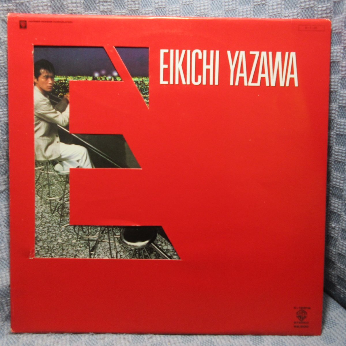 VA449●K-12512 矢沢永吉「E’ダッシュ」LPレコード(アナログ盤)拍卖