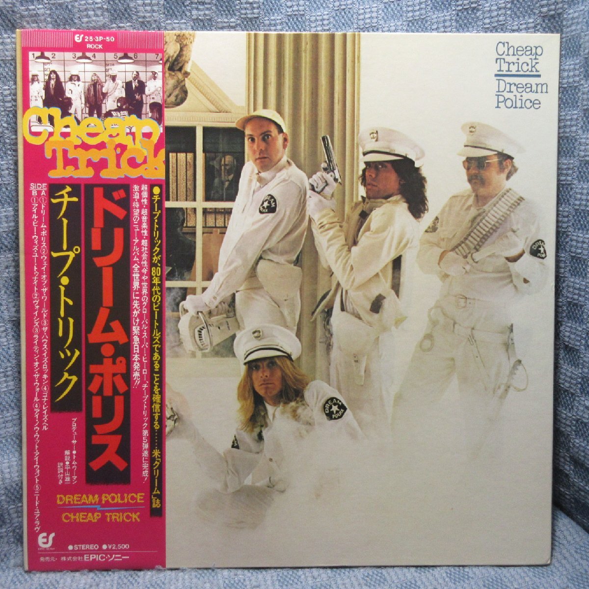 VA450●28・3P-50 チープ・トリック CHEAP TRICK「ドリーム・ポリス DREAM POLICE」LPレコード(アナログ盤)拍卖