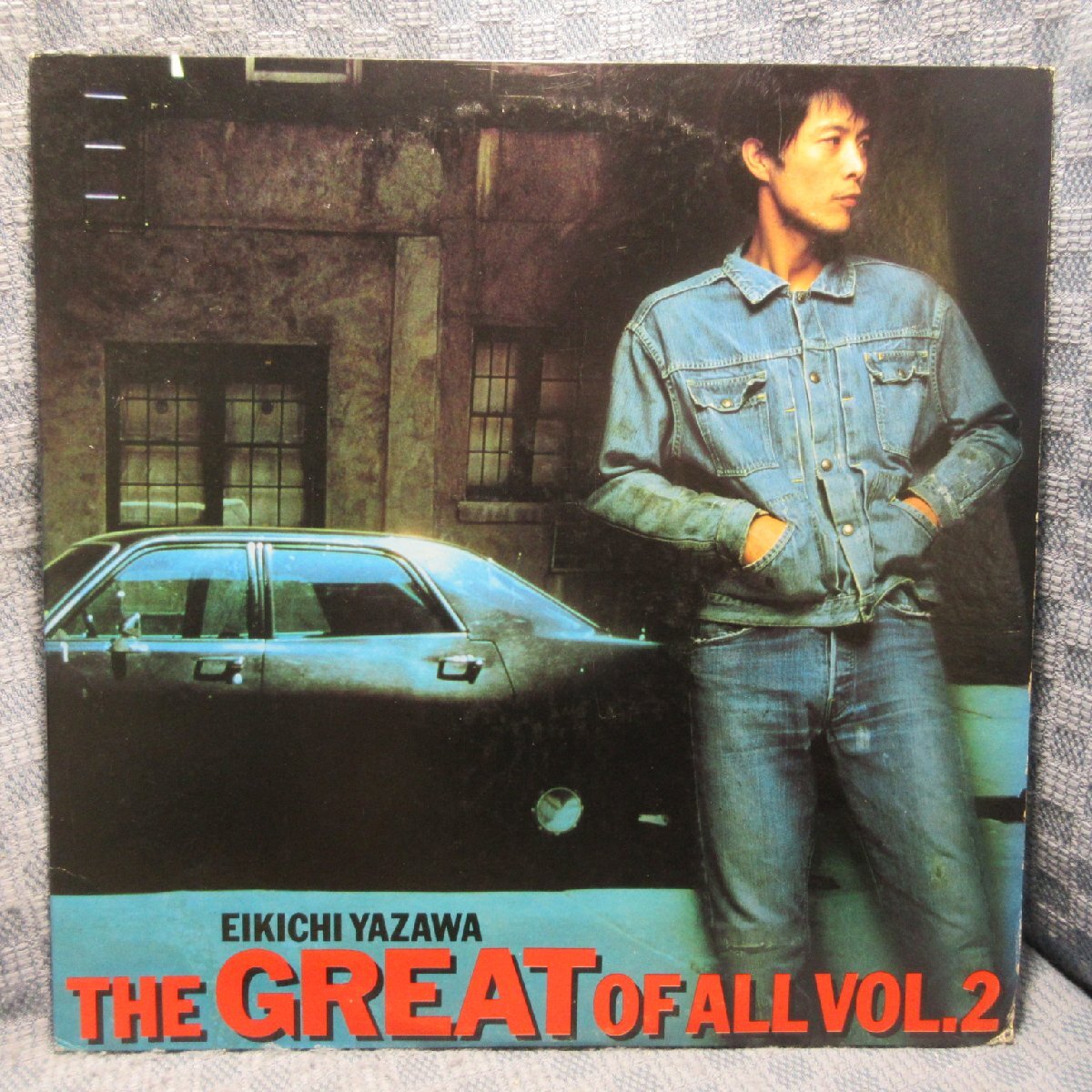 VA449●44AH1160-61 矢沢永吉「THE GREAT OF ALL VOL.2」LPレコード(アナログ盤)2枚組拍卖