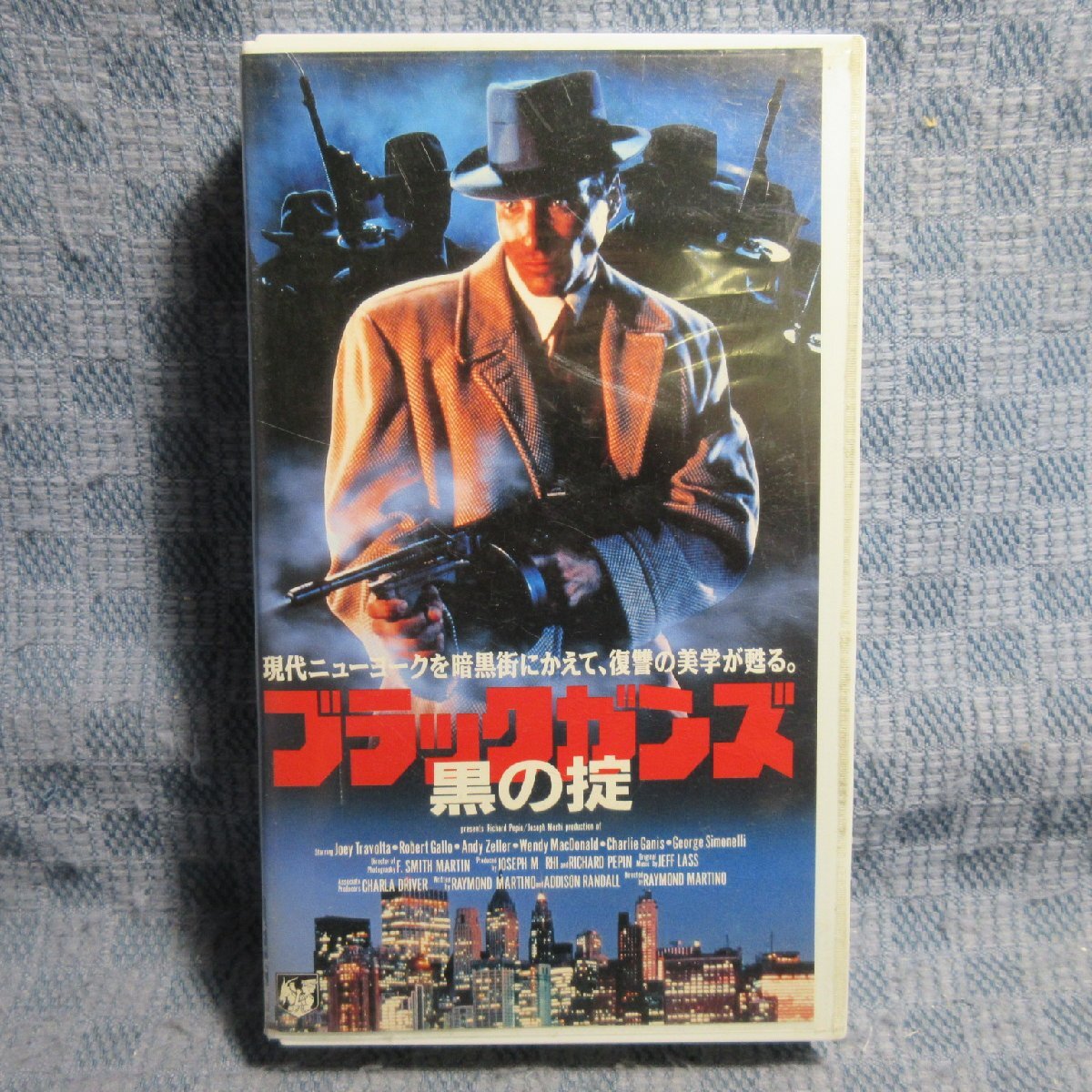 MA030●HVAV-091「ブラックガンズ(AMERICAN BORN)黒の掟」VHSビデオ レンタル落ち拍卖