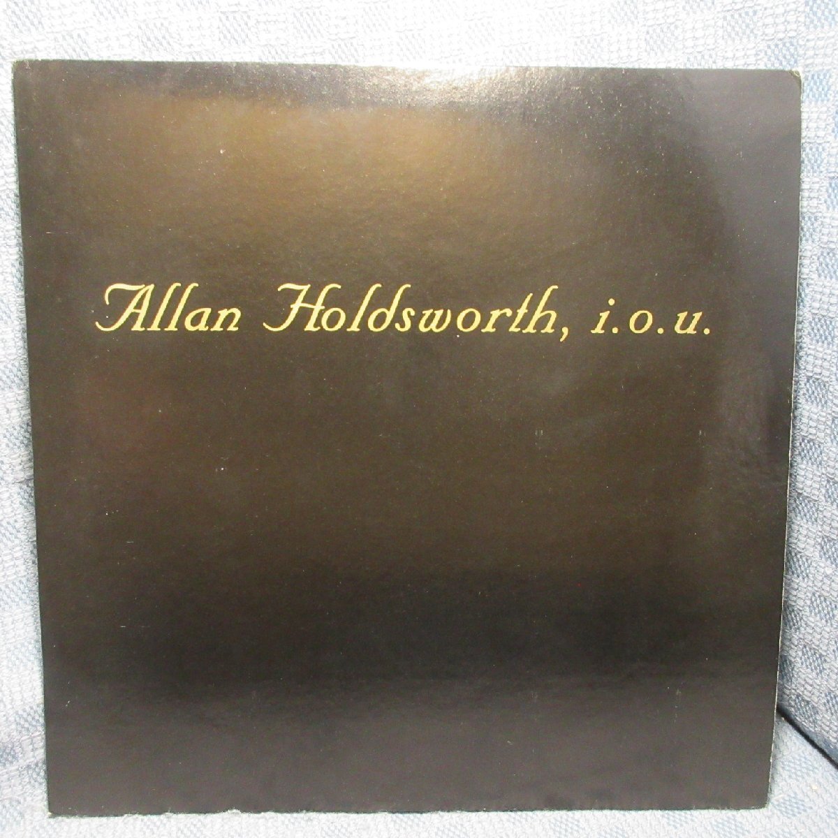 VA455●AH-100 アラン・ホールズワース Allan Holdsworth「i o u」LPレコード(アナログ盤)輸入盤拍卖