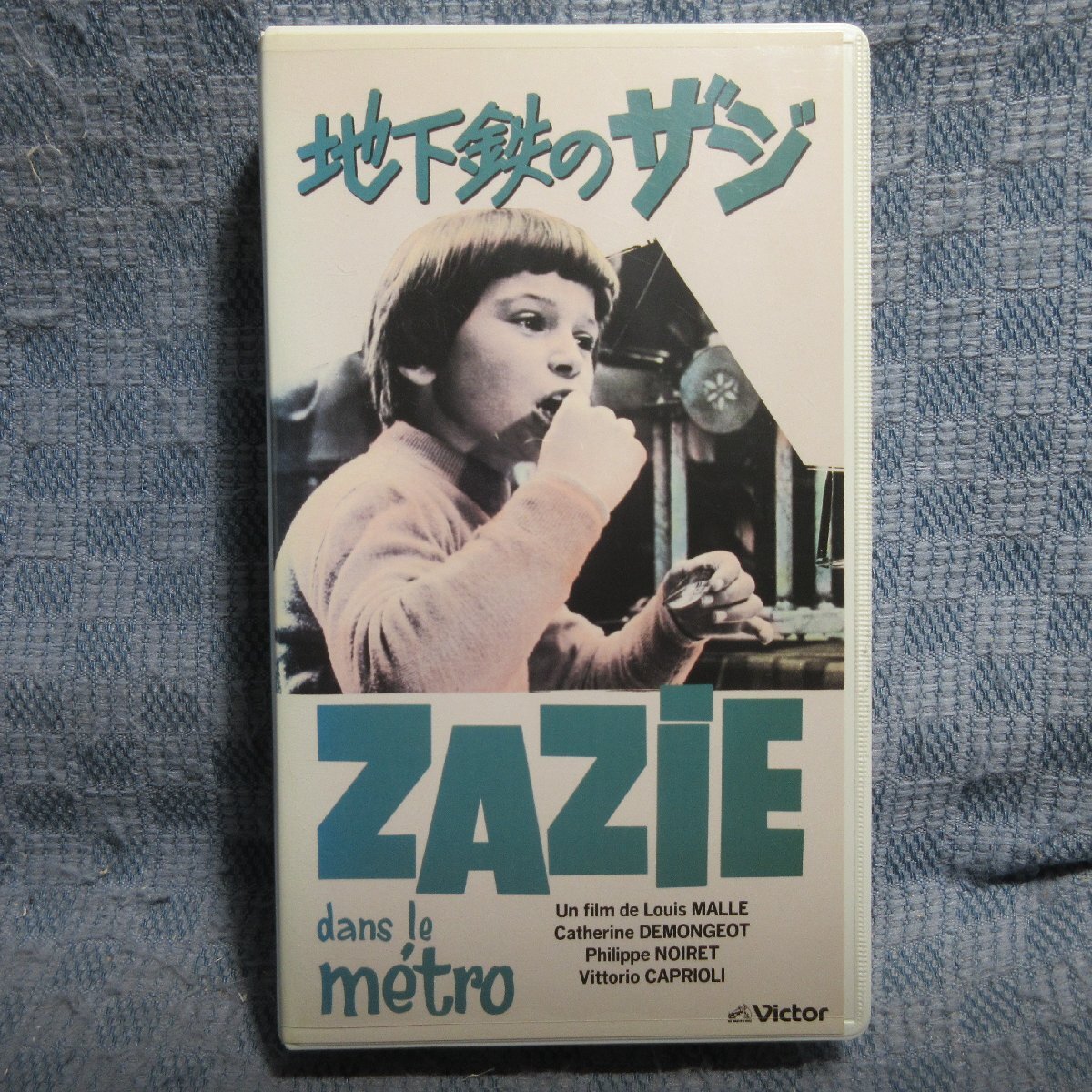 MA040●CSPV0032「オリジナル全長版 地下鉄のザジ(Zazie dans le metro)」VHSビデオ レンタル落ち拍卖
