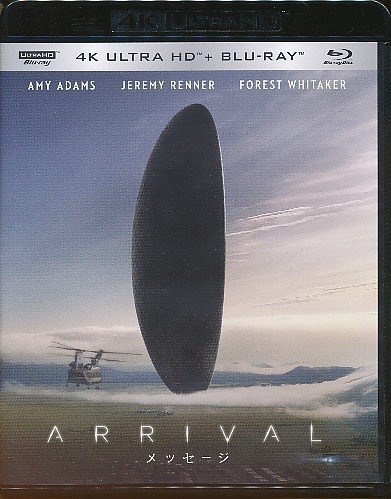 KA835●UHB-81116 エイミー・アダムス「メッセージ 4K ULTRA HD」ブルーレイ拍卖