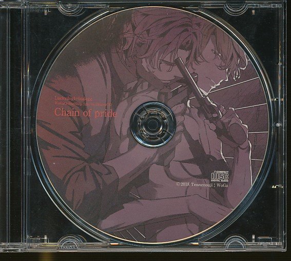 JA983●ラッキードッグ1+bad egg「Chain of pride」WoGa限定特典CD Tennenouji拍卖