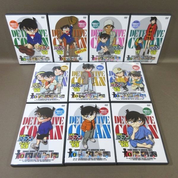 KA850●青山剛昌「名探偵コナン PART13 Vol.1~10」DVD全10巻セット ポストカード付き拍卖