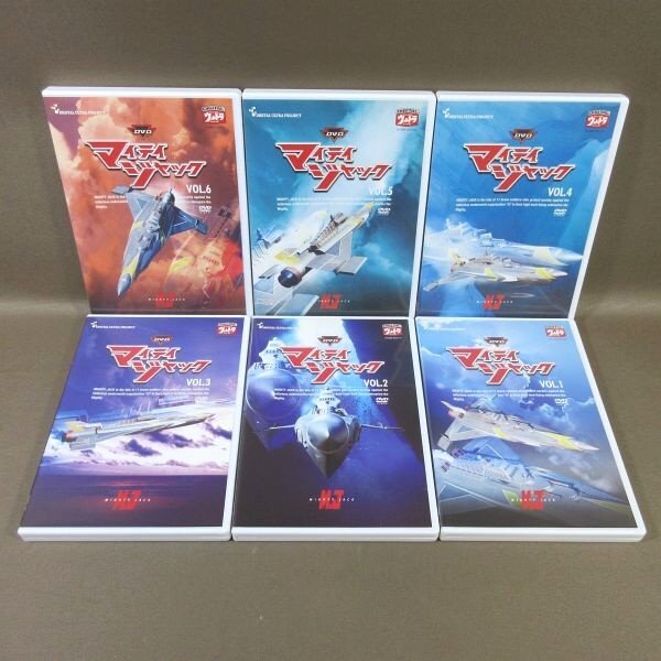 KA882●円谷プロ デジタルウルトラシリーズ「マイティジャック VOL.1~6」DVD全6巻セット 二谷英明拍卖