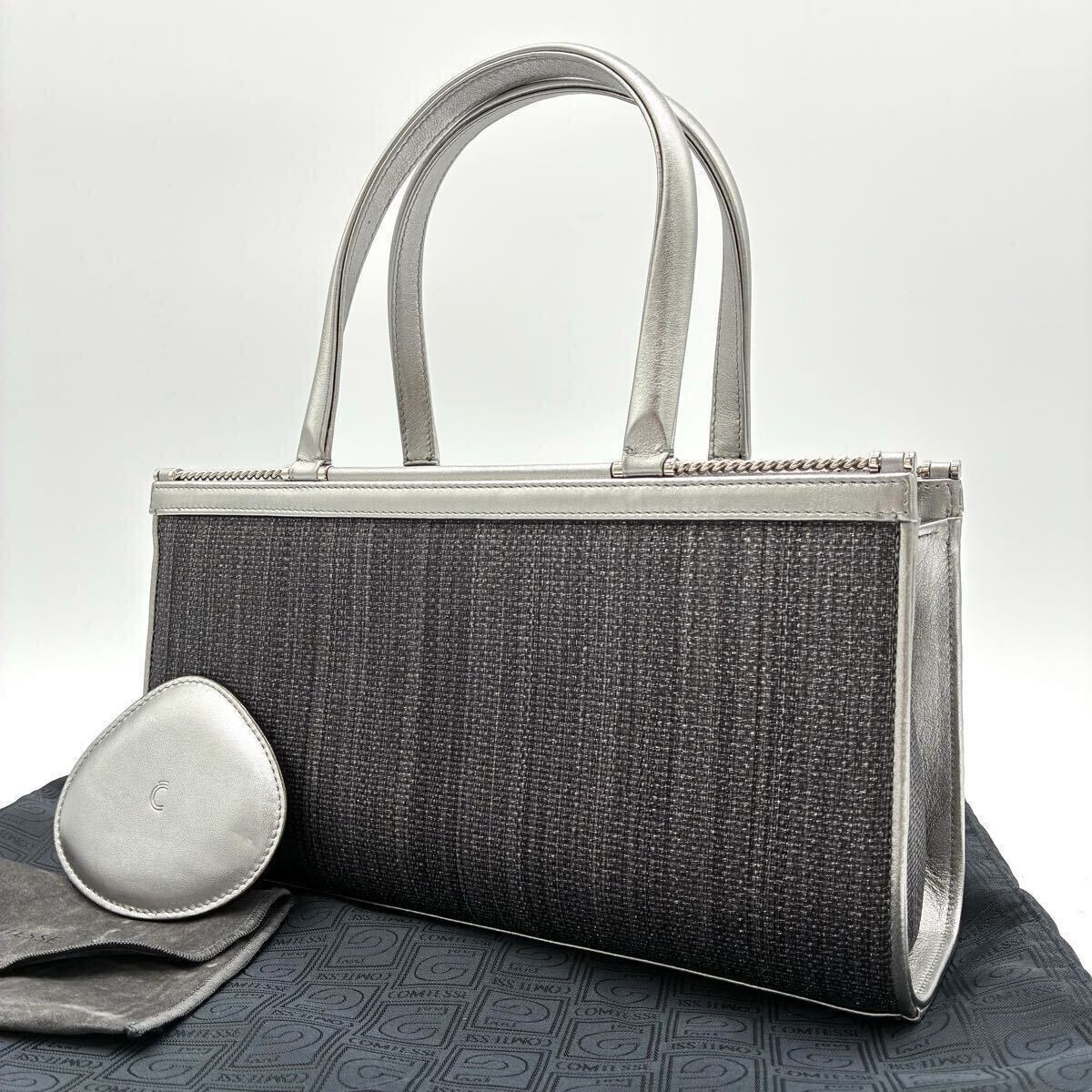 最高傑作!!! 超美品!!! コンテス COMTESSE クラシックコレクション クリスティーヌ プラチナ ホースヘアー ハンドバッグ バック 皇室御用達拍卖