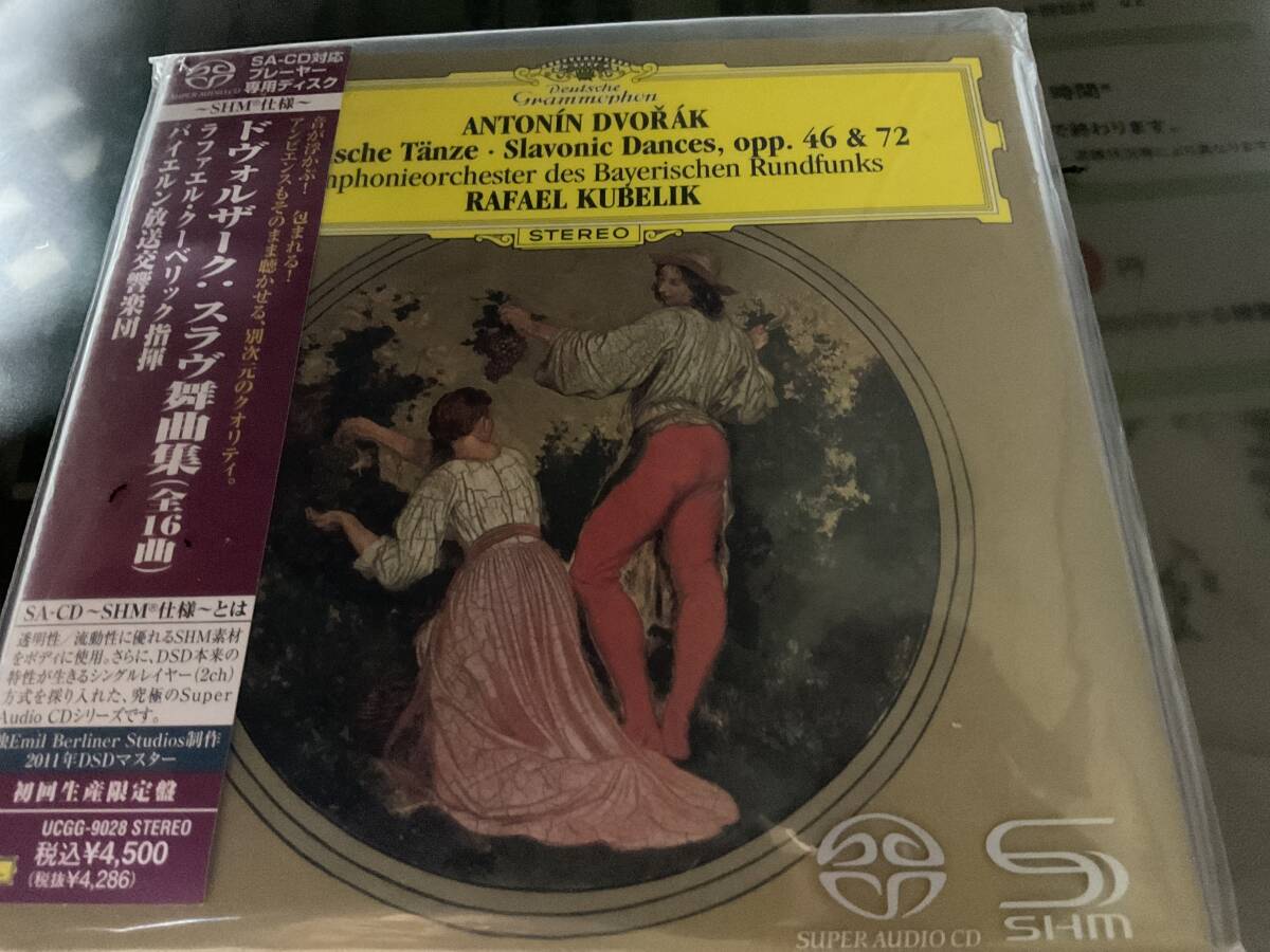 oシングルレイアー盤  クーベリック  スラブ舞曲集 全曲  バイエルン放送交響楽団拍卖