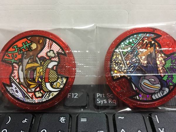 妖怪メダルUSA 02 ギュウ汁・スピーディーW QR未登録拍卖