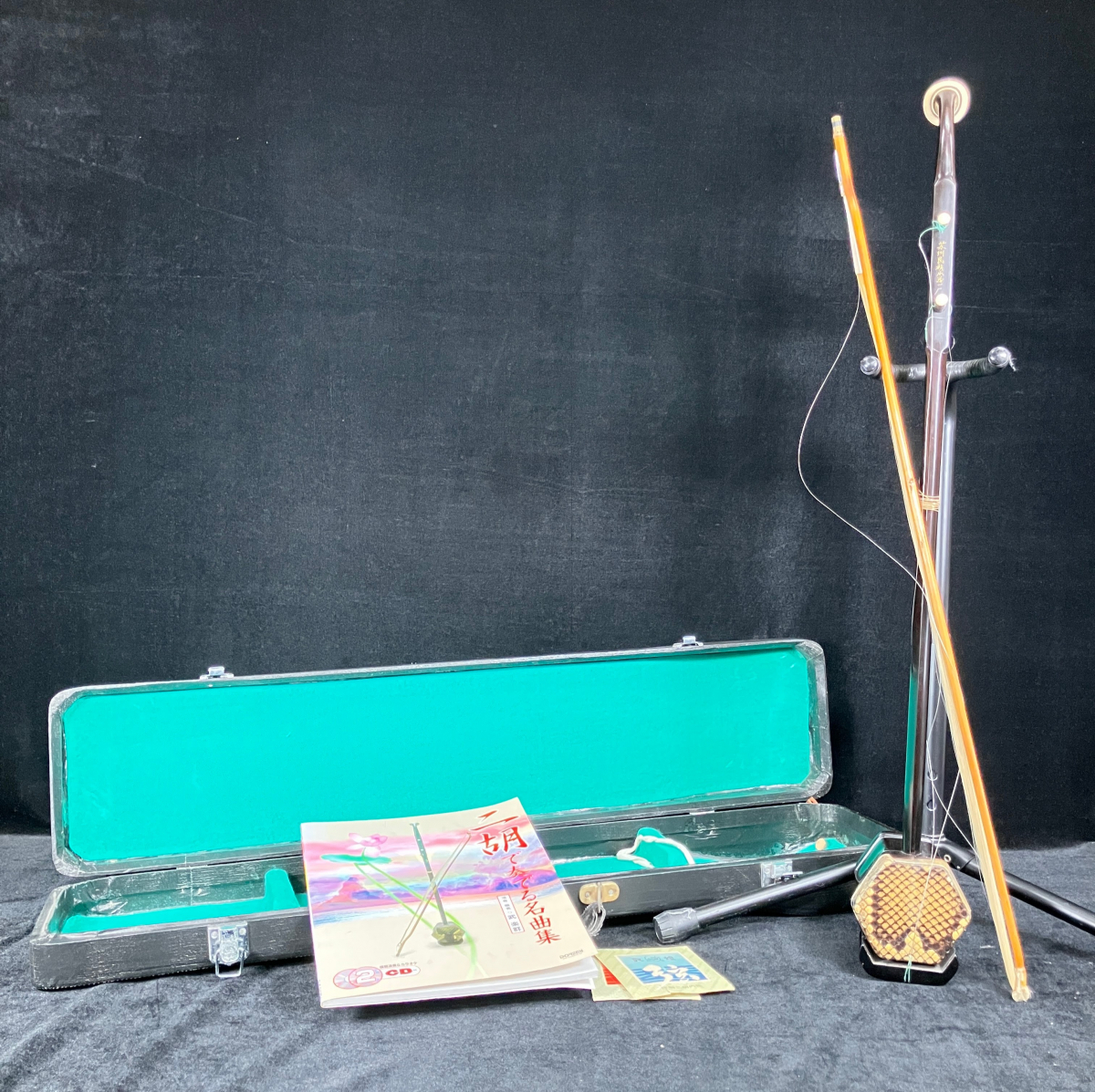 二胡 民族楽器 弦楽器 蘇州民族楽器 にこ ケース・名曲集本付き _AFE_C1014-F00C拍卖