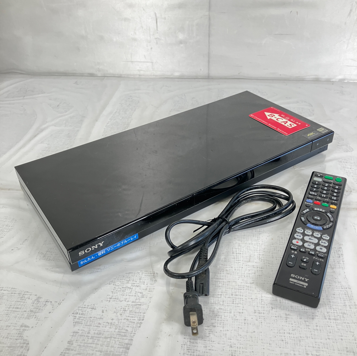 【動作OK】 SONY BDZ-ZW1800 ソニー ブルーレイレコーダー Blu-ray コード・リモコン付き 21年製 _EFO_C1008-F018拍卖