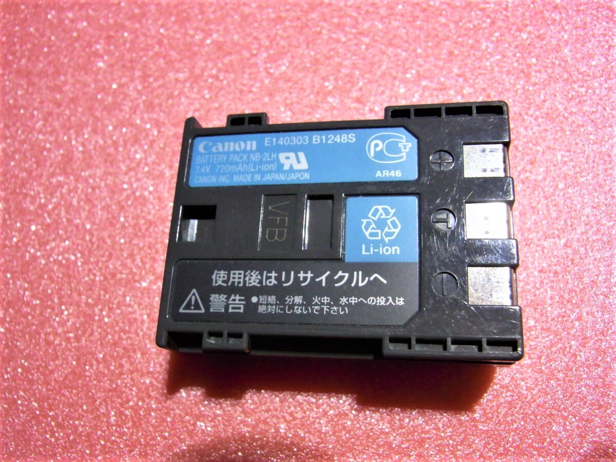 【即決】 Canon キャノン 【純正品】 バッテリー NB-2LH CB-2LW CB-2LT 用 動作品 【送料無料】 1.拍卖