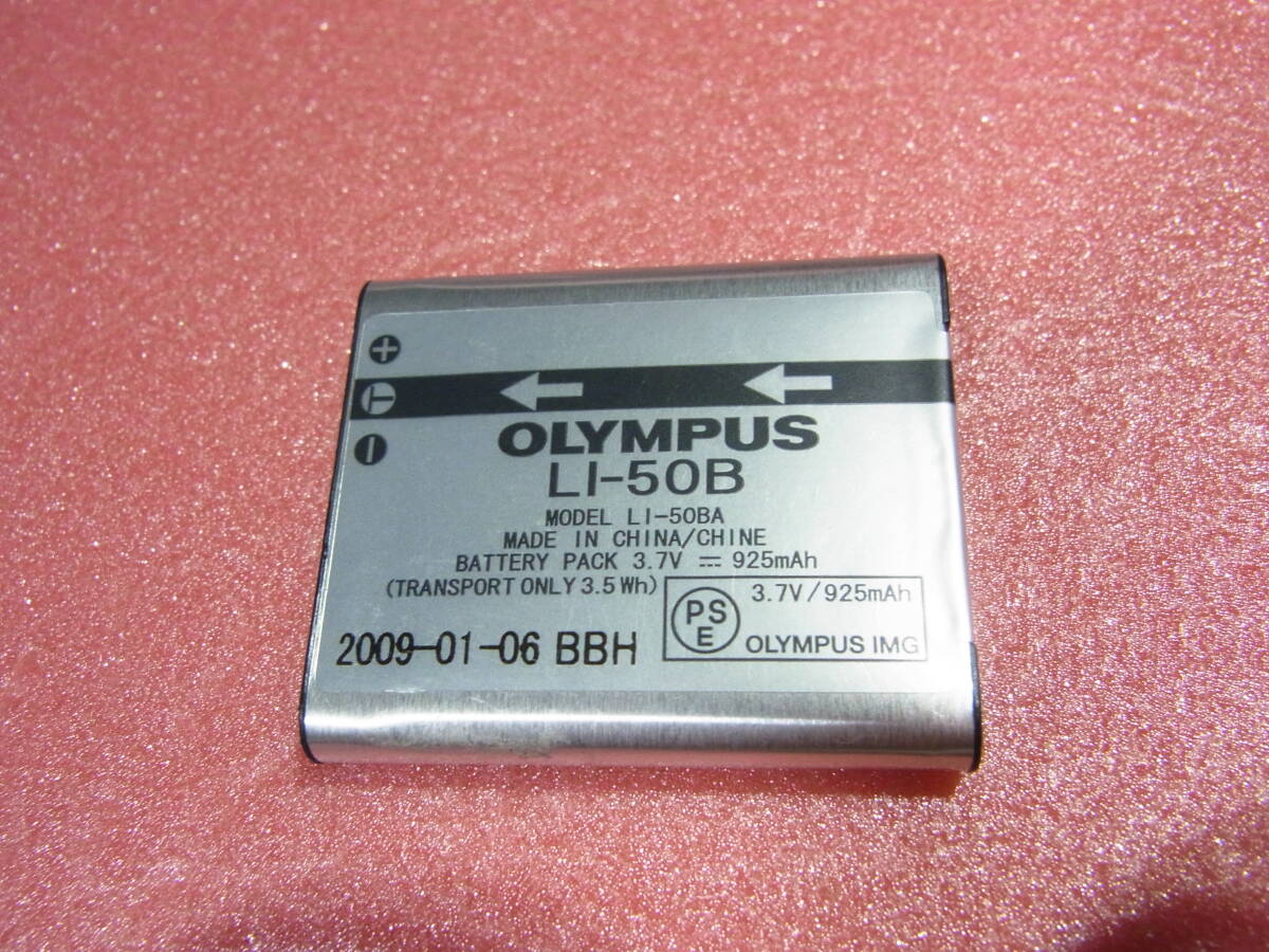 OLYMPUS オリンパス 【純正品】 バッテリー LI-50B 動作品 拍卖