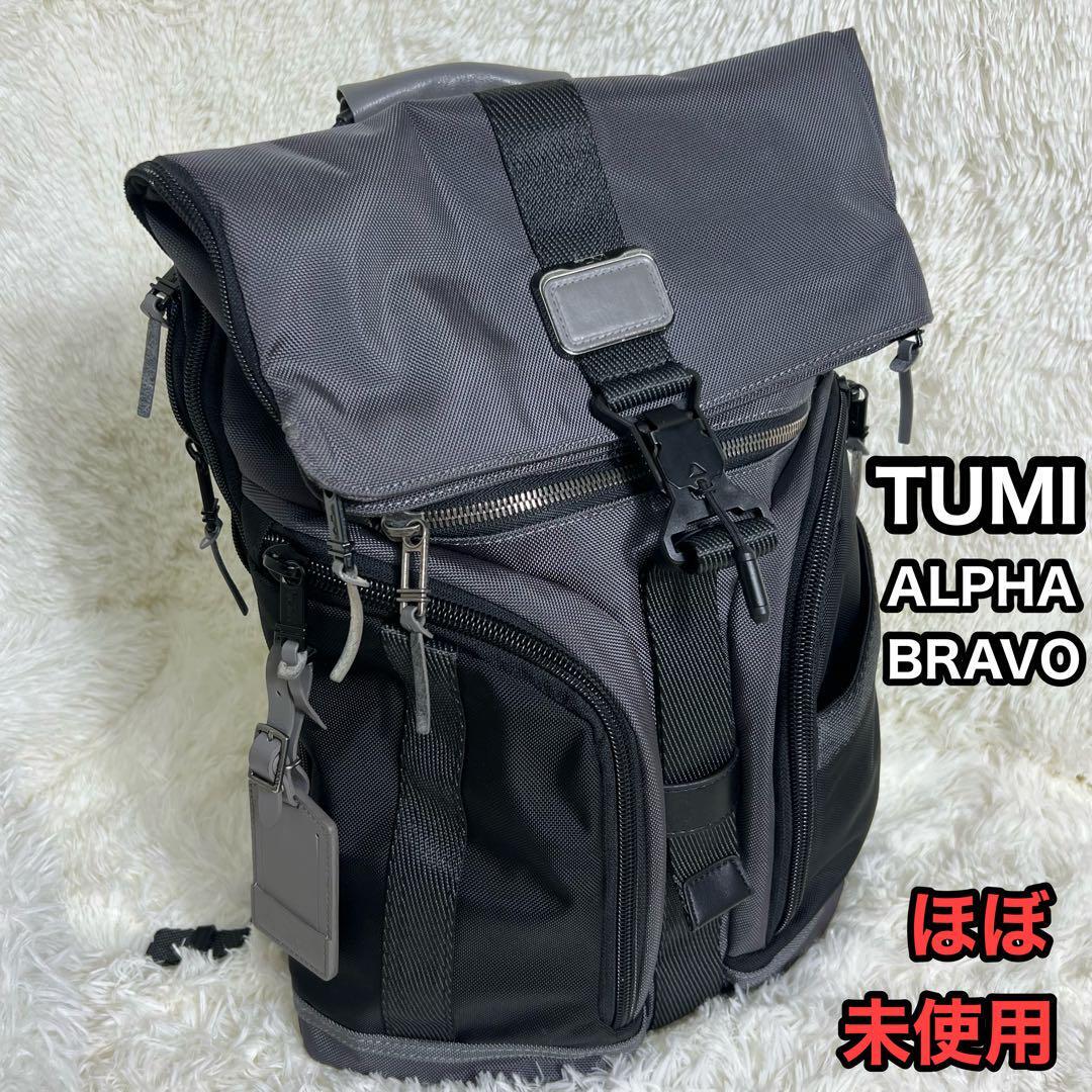 TUMI Alpha Bravo ロールトップ バックパック リュックサック LOGISTICS BACKPACK ビジネスバッグ デイパック拍卖