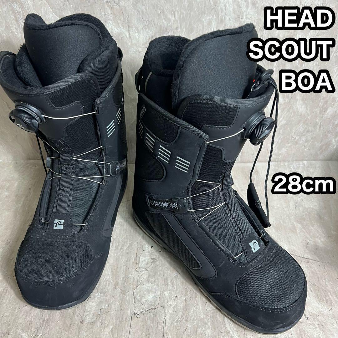 HEAD SCOUT PERFECT FIT COMFORT BOA 28cm スノーボードブーツ スカウト ボアブーツ BOAブーツ拍卖