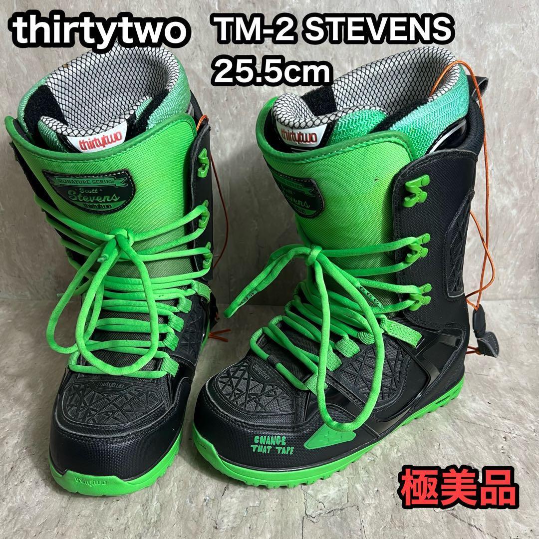 thirtytwo TM-2 STEVENS ブラック グリーン 25.5cm スノーボードブーツ スノボーブーツ拍卖