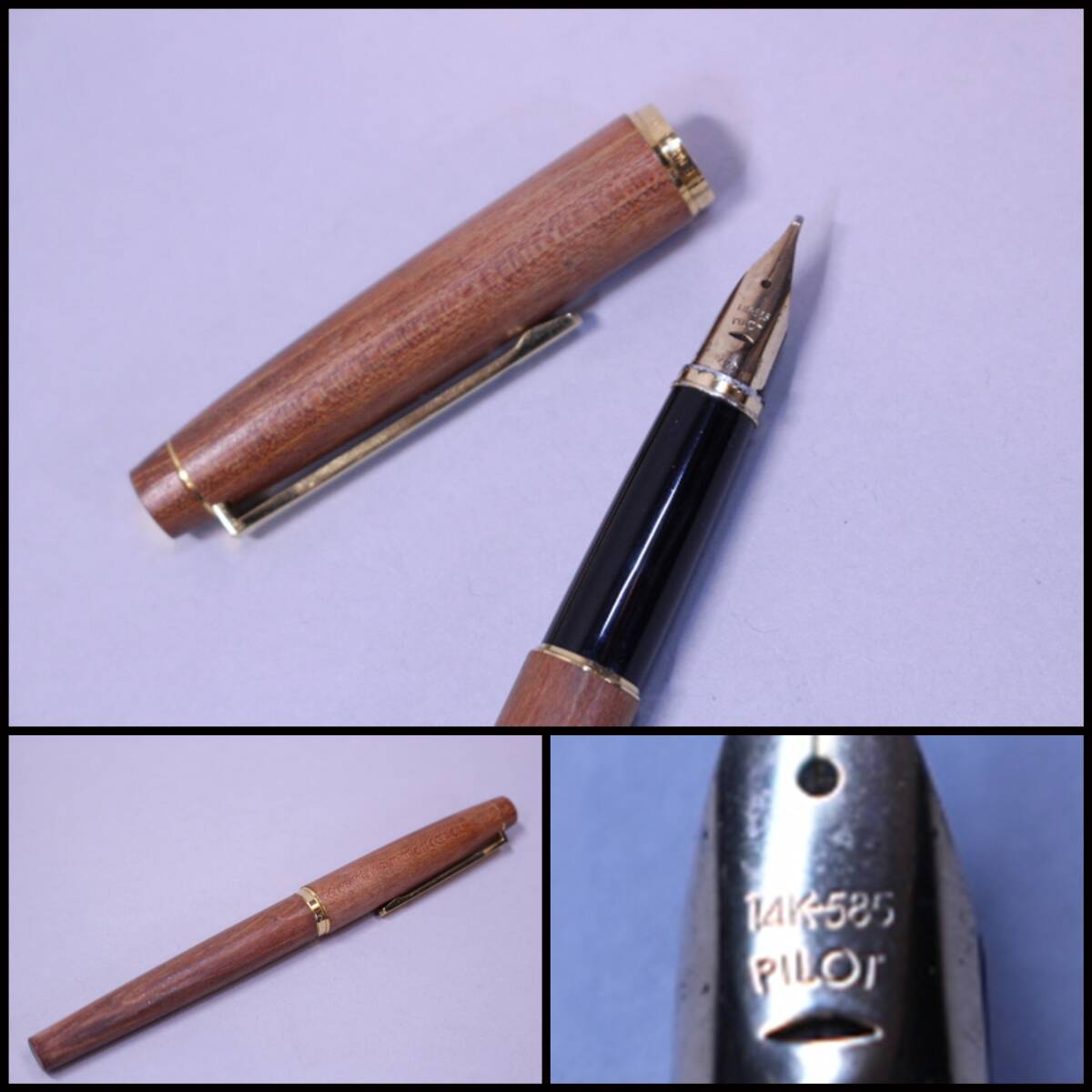 i-7286 Pilot パイロット 万年筆 文房具 14K 585拍卖