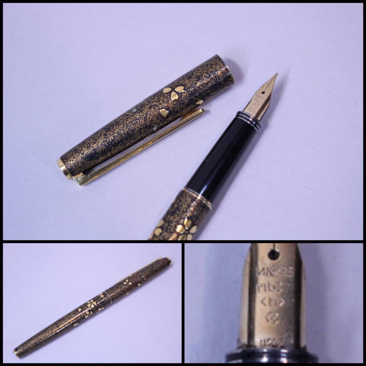i-7287 Pilot パイロット 万年筆 文房具 14K 585拍卖