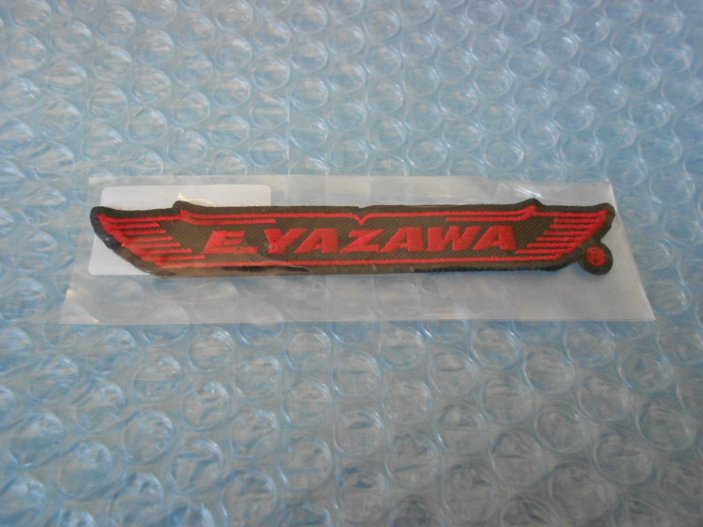 矢沢永吉★新品未使用品★アイロンワッペン★永ちゃんグッズ★羽根ロゴ★お好きな服に永ちゃんを★レア品★ダイアモンドムーン★拍卖