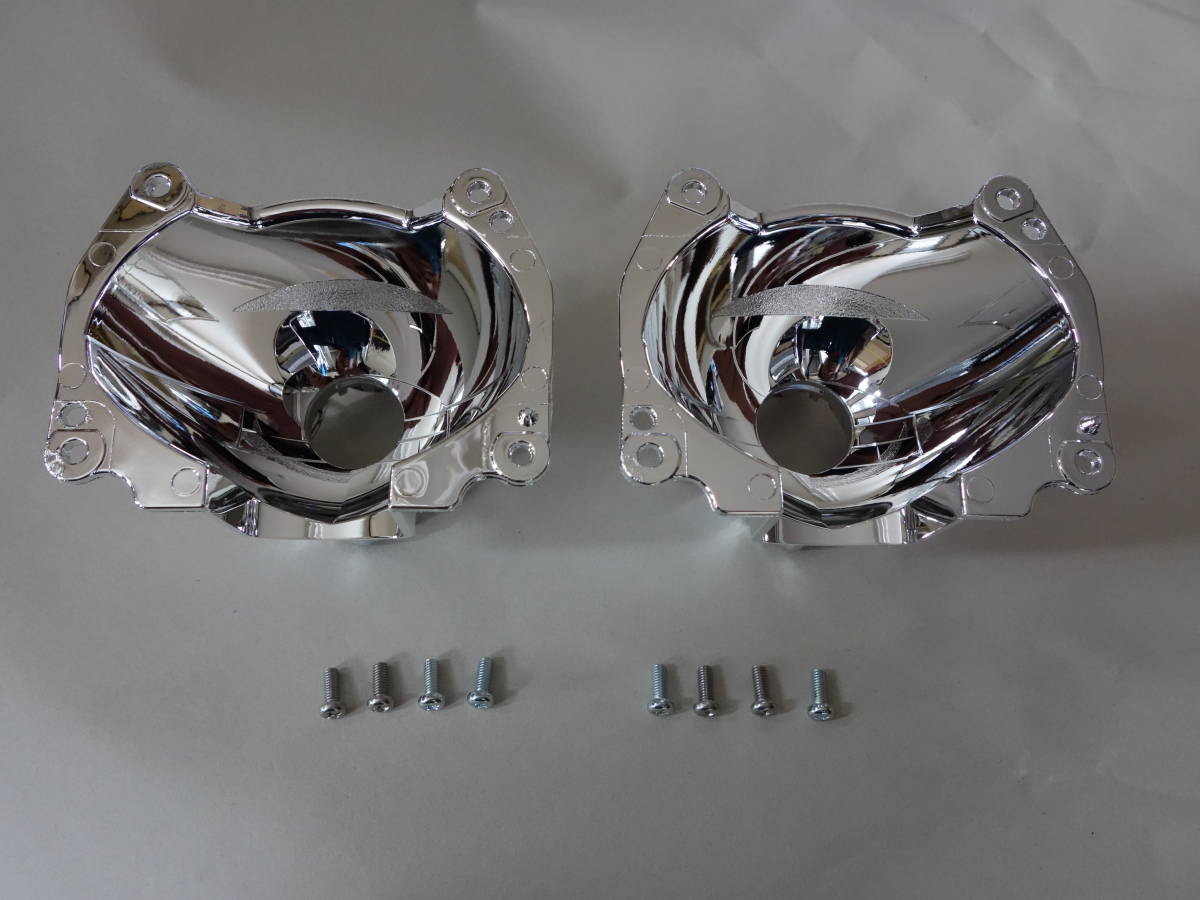 GJアテンザ★新品純正部品★ヘッドライトリフレクター★左右2個1台分セット★全国送料無料★即決★即日発送★車検で光量不足に/拍卖