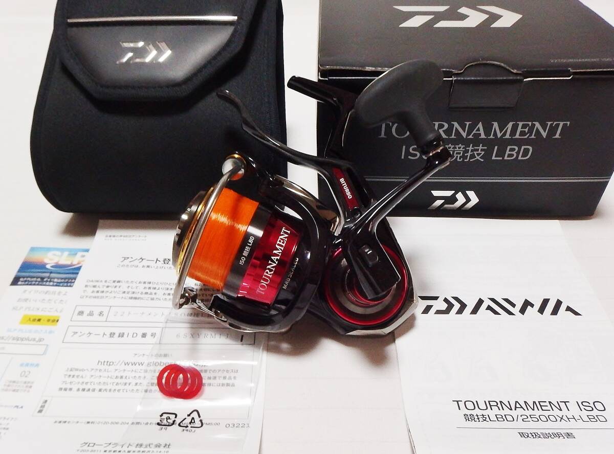★ダイワ 22 TOURNAMEMT トーナメント ISO 競技 LBD★DAIWA拍卖