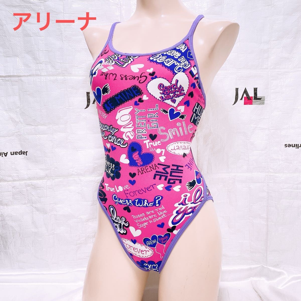 835 アリーナ 競泳水着 ハイレグ ワンピース 水着 スイムウエア 整理品 競泳 拍卖