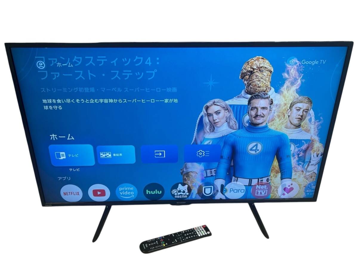 ■ 美品 シャープ SHARP 液晶テレビ 4T-C42EJ1 42V型 2024年製 Wi-Fi6対応 本体 家電 ネット動画配信サービス拍卖