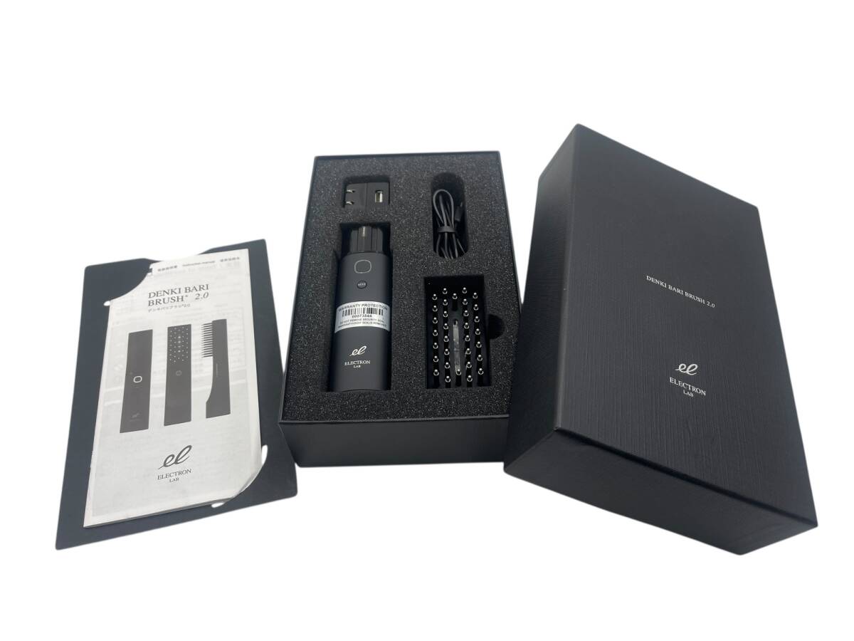 ■ELECTRON LAB デンキバリブラシ 2.0 DENKI BARI BRUSH 美顔器 本体 箱・説明書・電源アダプタ・ケーブル付き拍卖