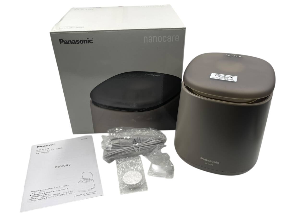 Panasonic スチーマー ナノケア EH-SA70 外箱・保証書付 動作確認済み 美容家電 電源ケーブル付き パナソニック フェイスケア拍卖