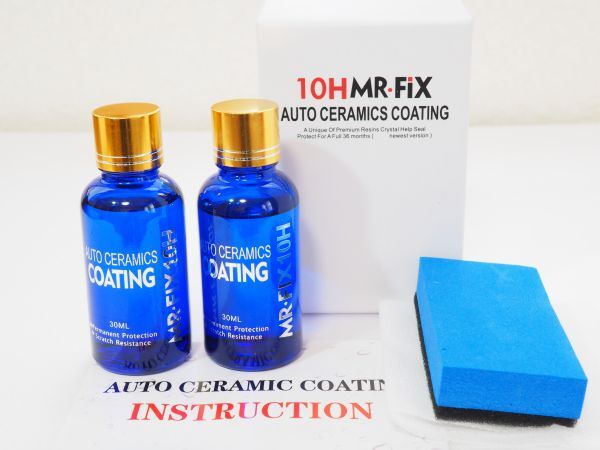 ☆【新品】硬度10H ガラスコーティング剤 MR-FIX 10H 30ml 2本セット 超撥水 光沢 車 送料450円☆ 拍卖