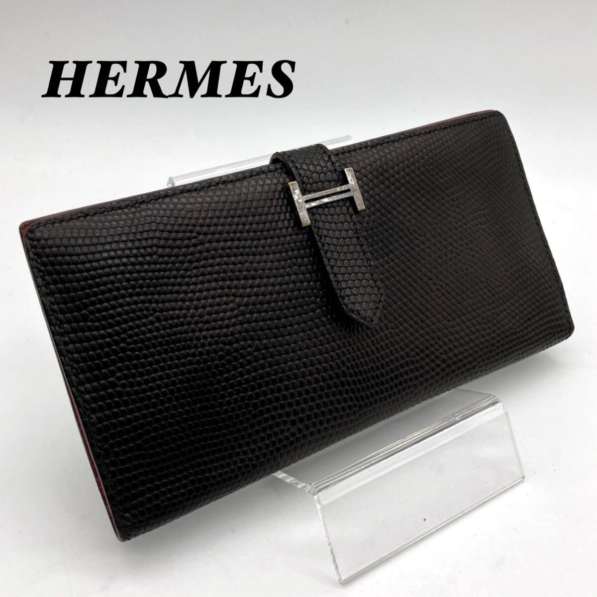 エルメス HERMES 長財布 べアン リザード ツートン ブラック パープル拍卖