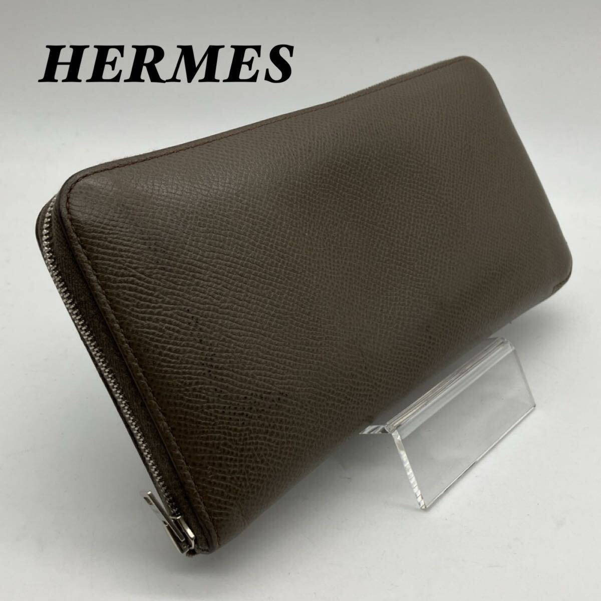 【訳有】エルメス HERMES 長財布 アザップロング オールレザー エトゥープ拍卖