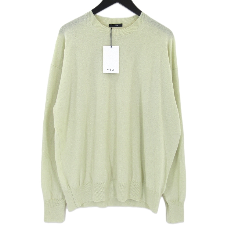 未使用 YLEVE イレーヴ SUPERFINE 120’S BIELLA YARN KN 170-4260036 ニット ウール コーン 5 タグ付き 65008760拍卖