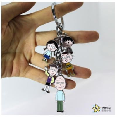 ちびまる子ちゃん さくらももこ チャーム キーホルダーB拍卖