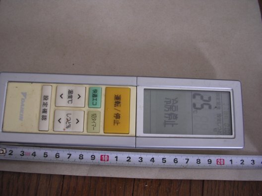■ARC456A7 ダイキン エアコン用リモコン 表示ok/赤外線信号確認(確証提示) 動作しそうな完全JUNK拍卖