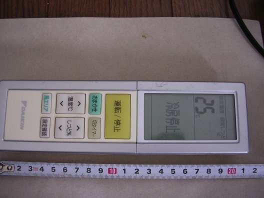 ■ARC456A25 ダイキン エアコン用リモコン 表示ok/赤外線信号確認(確証提示) 動作しそうな完全JUNK拍卖