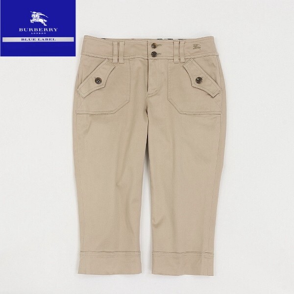 【HA560】◆BURBERRY BLUELABEL バーバリー ブルーレーベル ストレッチ ロゴ刺繍 コットン サブリナ パンツ ベージュ 38拍卖