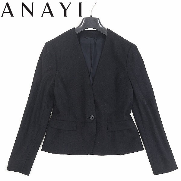 【HA556】◆ANAYI アナイ ウール ノーカラー 1釦 ジャケット 黒 ブラック 38拍卖