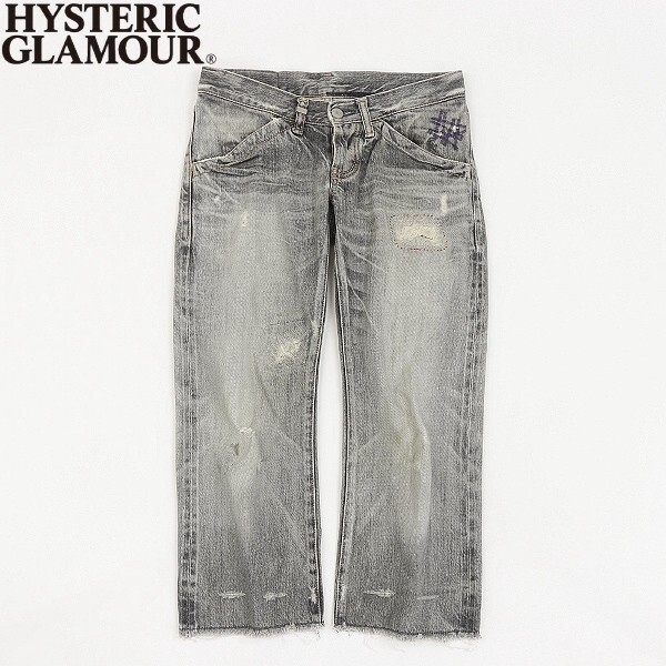 【HA562】◆HYSTERIC GLAMOUR ヒステリックグラマー ダメージ加工 カットオフ クロップド ローライズ デニム パンツ ジーンズ XS拍卖