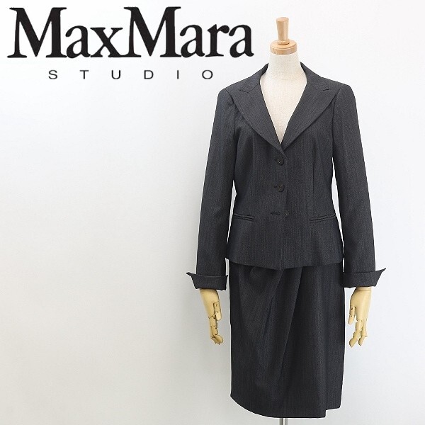 【HA627】◆Max Mara STUDIO マックスマーラ ストレッチ 3釦 ジャケット&スカート スーツ セットアップ チャコール 36拍卖