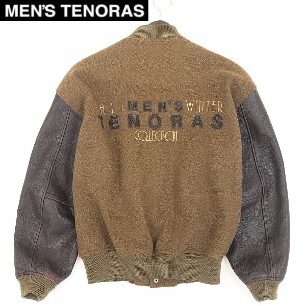 【HA657】◆MEN'S TENORAS CALZTURE UOMO メンズ ティノラス ウール×レザー バックロゴ刺繍 中綿 スタジャン ジャケット FREE拍卖