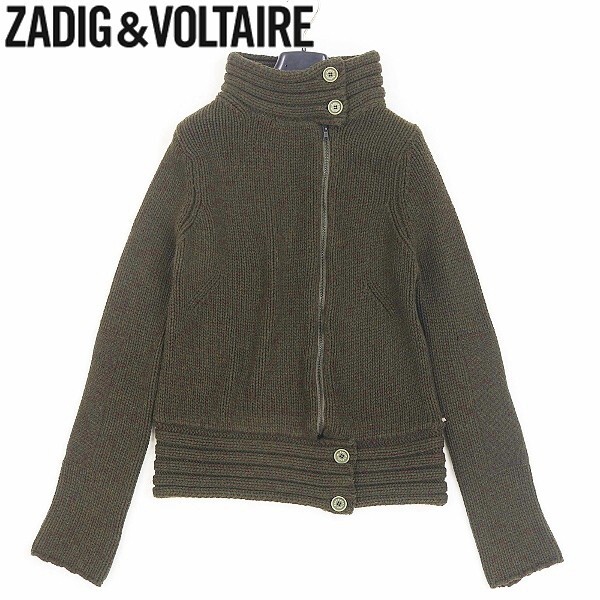 【HA697】◆ZADIG&VOLTAIRE ザディグ エ ヴォルテール ウール ジップ ジャケット ダークオリーブ 2拍卖