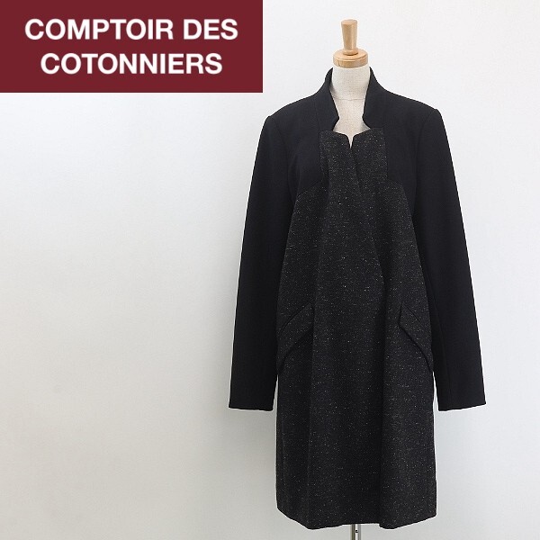 【HA692】美品◆COMPTOIR DES COTONNIERS コントワー デ コトニエ ウール 切替デザイン コート 42拍卖