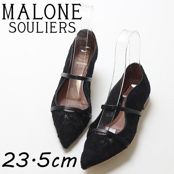 【HA722】◆Malone Souliers マローン スリアーズ レース×レザー ポインテッドトゥ パンプス 黒 ブラック 37拍卖
